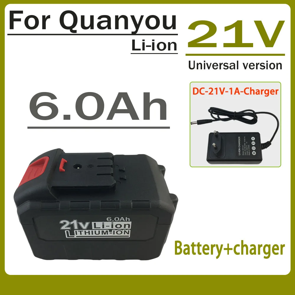 21V 6000mAH lithium battery for Quanyou cutting machines, electric drills and other tools, compatible with power tools