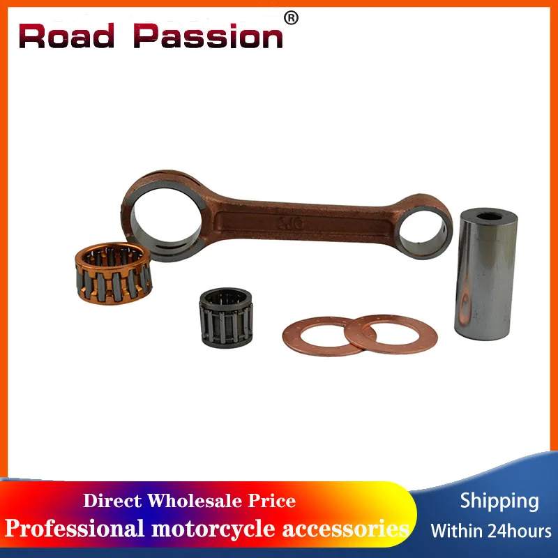 Road Passion Motorcycle Parts Connecting Rod CRANK ROD Conrod Kit For HONDA NB50 NN50 NQ50 Spree TG50 NB NN NQ TG 50 13201GJ5300