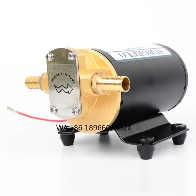 FP-24 24V DC Motor Automatic Transmission Oil Filling Pump