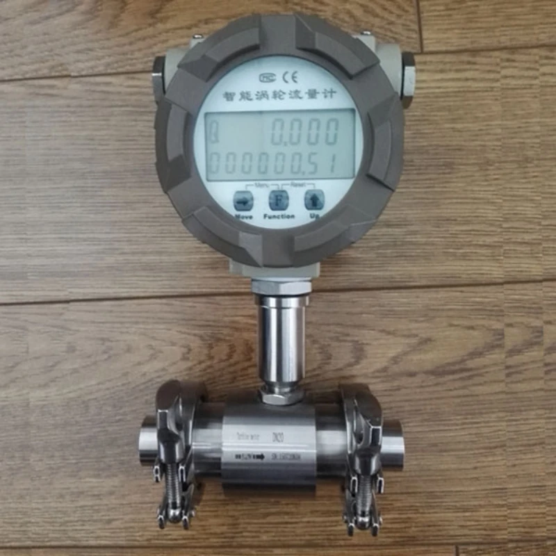 New turbine flowmeter Baijiu, liquid yellow rice wine, beer, cooking wine, quantitative controller, meter