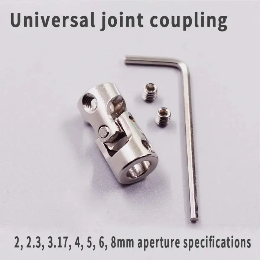 Metal universal joint coupling, cross universal joint, steering gear joint, universal joint, small miniature coupling