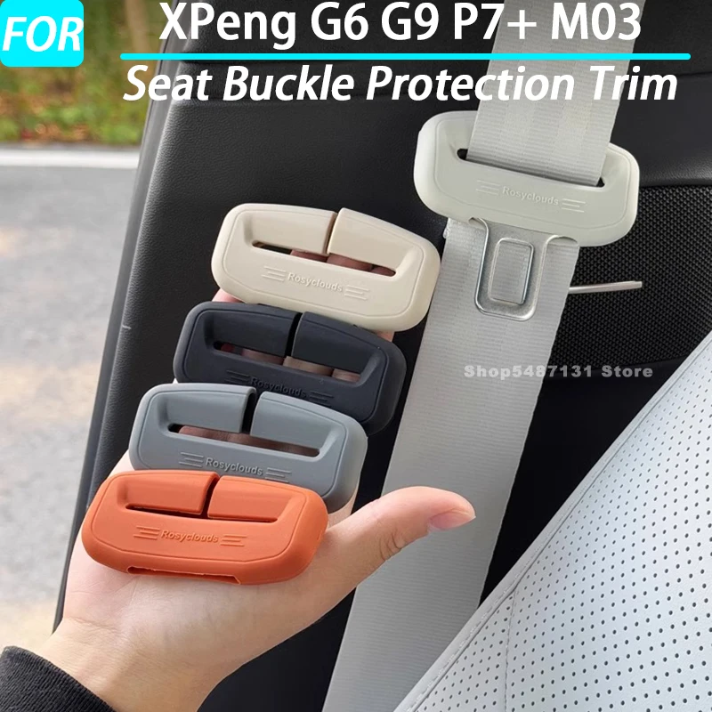 

Автомобильный ремень безопасности, защитная накладка на пряжку сиденья для XPeng G6 G9 P7 + M03, аксессуары для интерьера