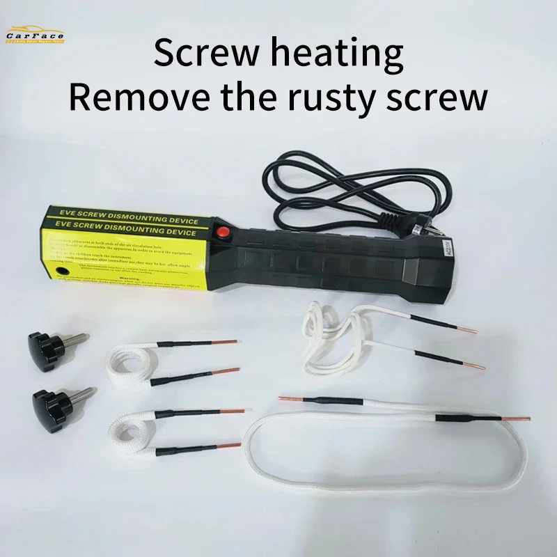 Handheld High Frequency Electromagnetic Induction Heater Rusty Nut Quick Removal Tool Bolt Heating Rod 1000W