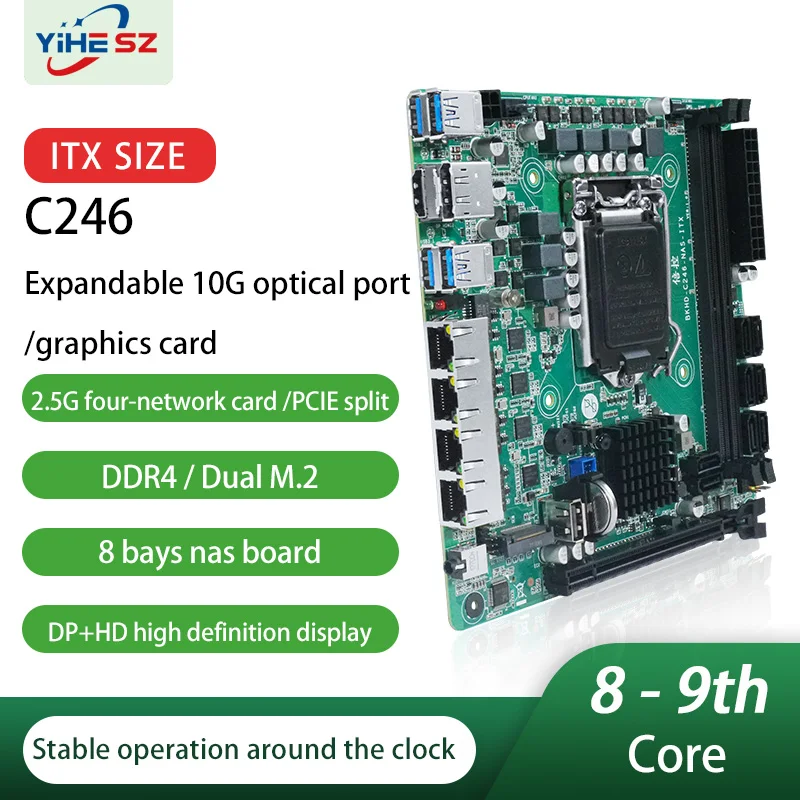 C246 ITX NAS 마더보드 8 SATA 3.0 4*I226 2.5G 2*M.2 NVME 2*DDR4 PCIE 16X NAS 보드 LGA1151 8세대/9세대 코어 CPU I3-9100 지원