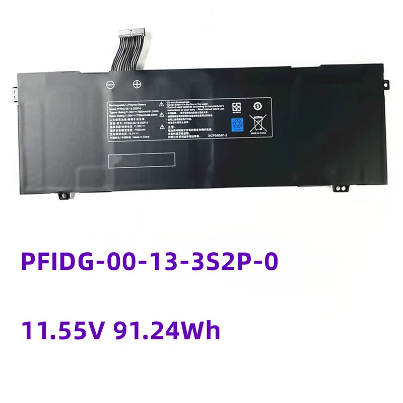 Batterie PFIDG-00-13-3S2P-0 PFIDG-03-17-3S2P-0 pour tablette PC robuste 11.55V 7900mAh/91.24wh, nouveauté