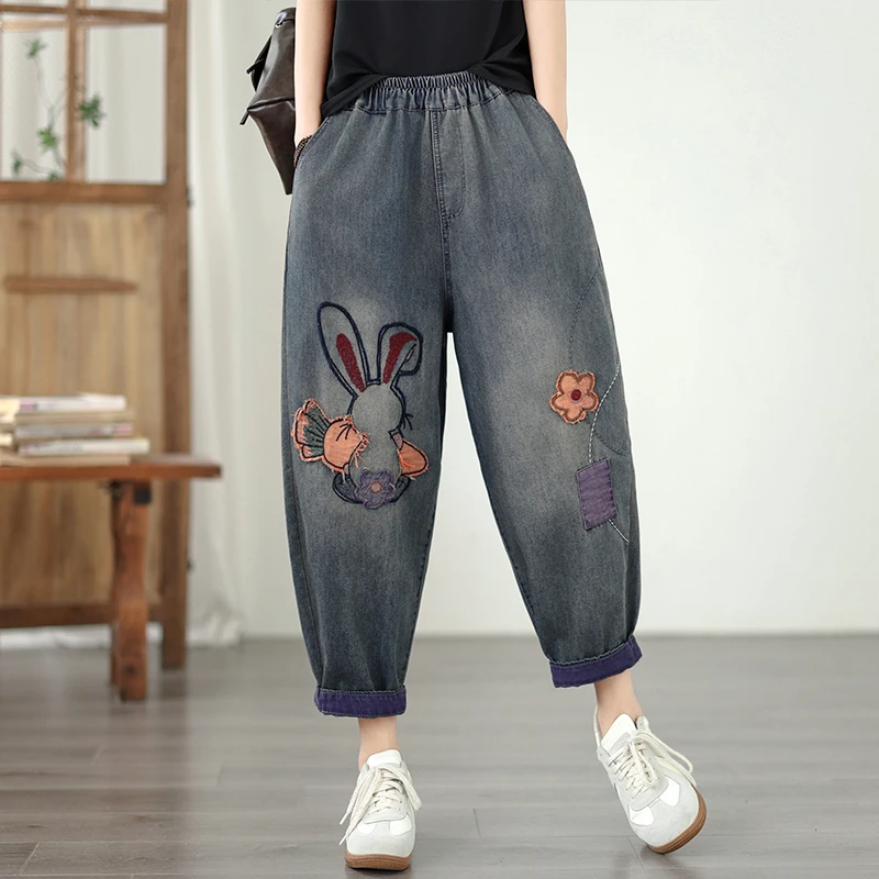 Casual Oversized Soft Denim Embroidered Elastic Loose Slimming Casual Versatile Dad Jeans Carrot Pants High Waist Blue Cotton...