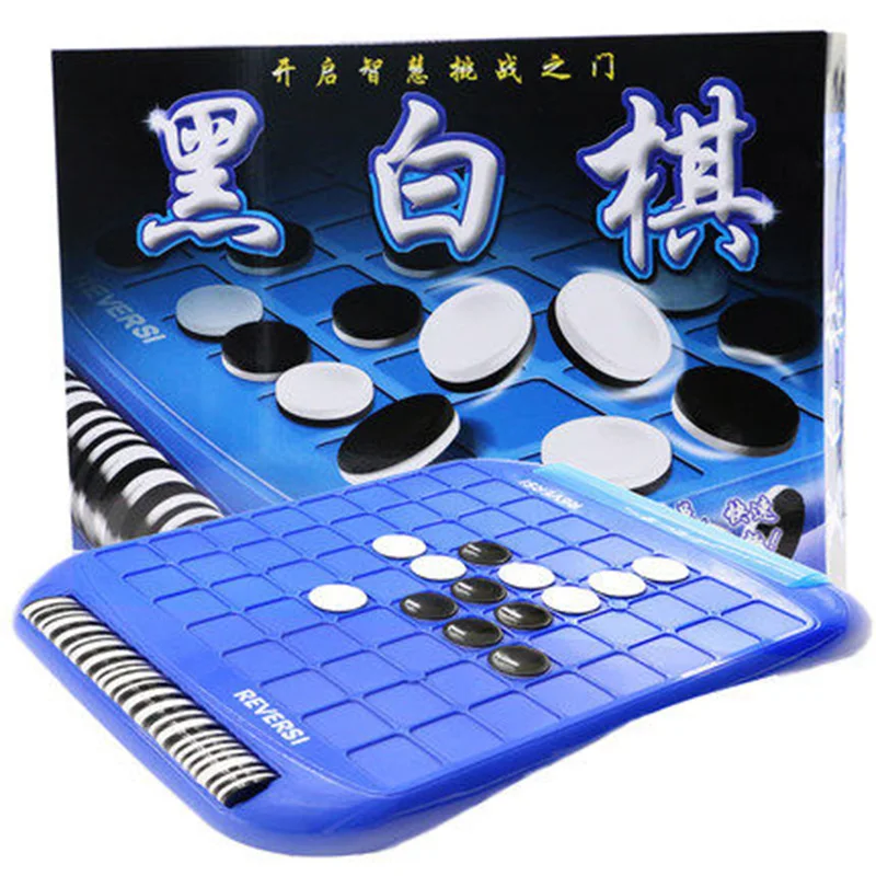 Reversi Othello Chess Board Gmae Chess Apple\'s Move Flip Move Standard Educational Home Parent-child Toy Party Family Game Gift