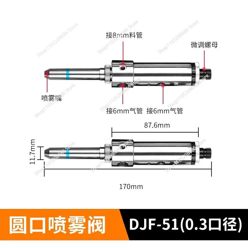 for DJF-51Precision Single Needle Dispensing Valve for Various Industries Liquid  Glue Industrial Machinery Equipment