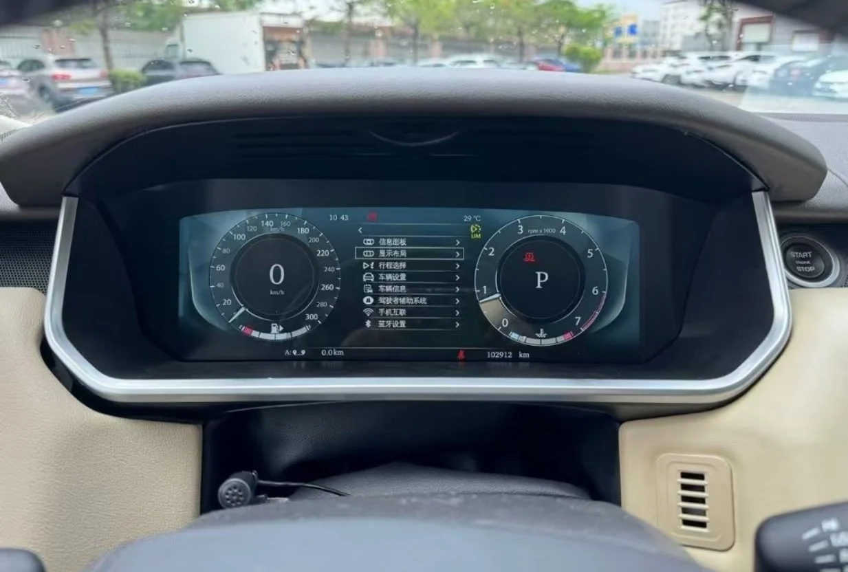 

Digital Cluster Speed Odometer Screen LCD For Land Rover Range Rover Sport L494 Vogue L405 2013-2017 Virtual Cockpit Instrument