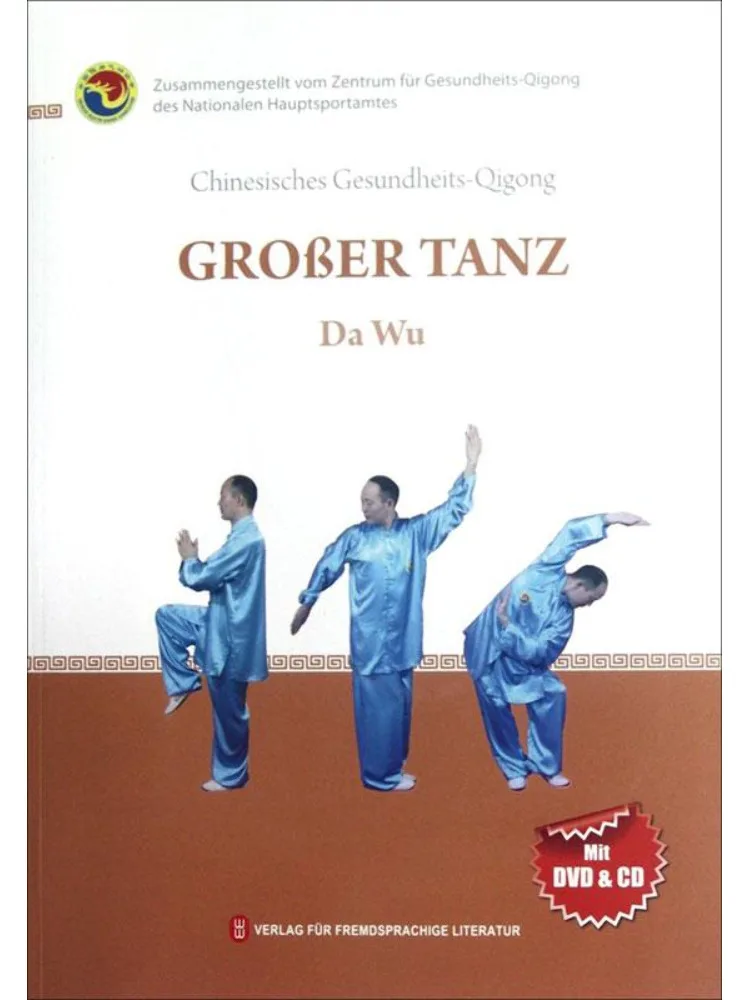 

Book-Winshare Fitness Qigong Da Wu German