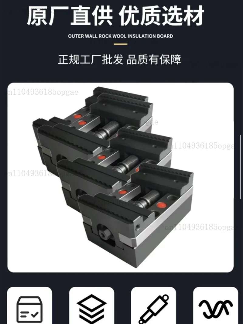 Self-centering precision four-axis vice batch quick-change soft claw multi-function table vice machine tool fixture