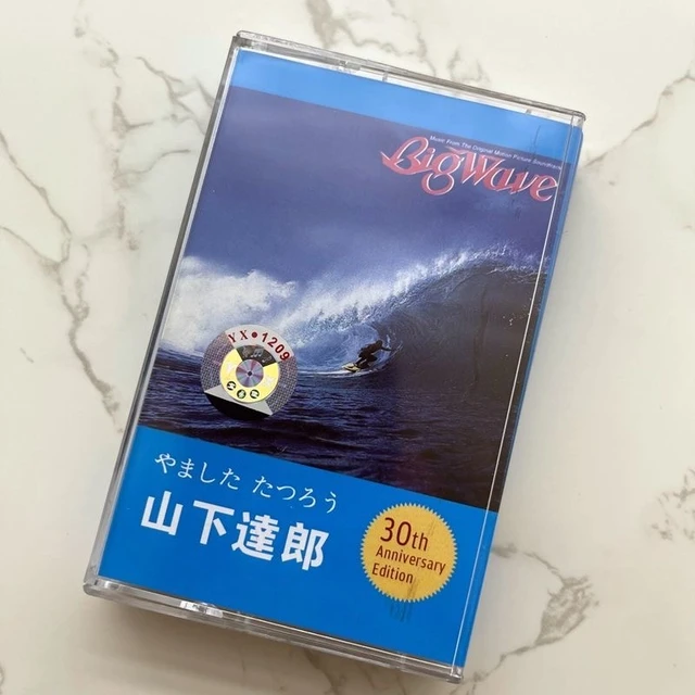 Retro Tatsuro Yamashita Music Tape BIG WAVE 30th Anniversary Album  Cassettes Cosplay Soundtracks Box Car Walkman Tape Collection - AliExpress