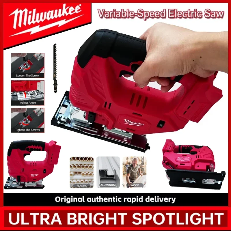 ميلووكي 2700 دورة في الدقيقة سرعة متغيرة 3 أوضاع إعداد مداري أداة بانوراما لاسلكية منشار تهزهز كهربائي لبطارية ميلووكي 18 فولت
