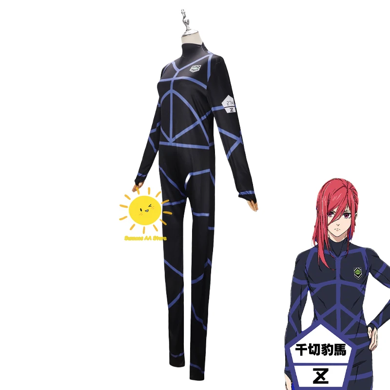Anime Isagi Nagi Cosplay Blue Cosplay Costumes Lock Football Training Uniform Dark Tight Jumpsuit Halloween Carnival Cos Unisex view 5