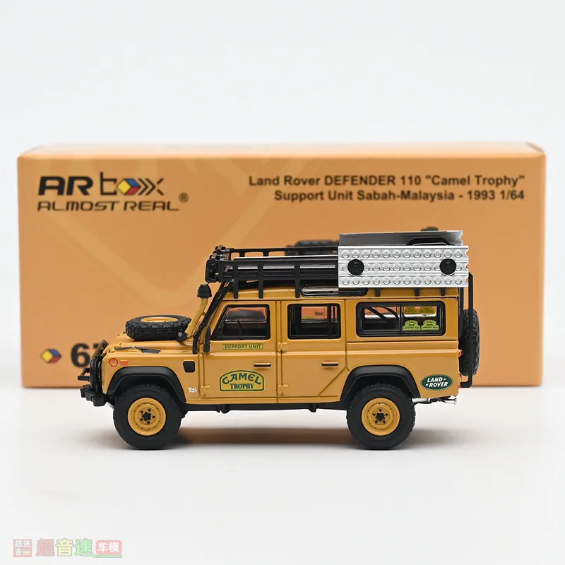 Diecast AR BOX 1:64 Scale Land Rover 110 Camel Cup 1993 Alloy Car Model