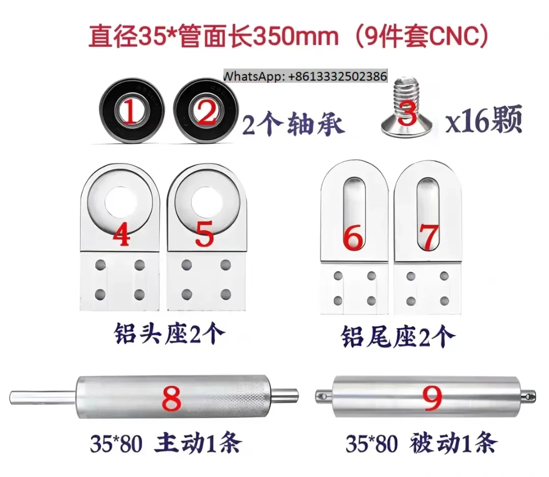 

35*350mm 2040cnc Aluminum Seat Aluminum Profile Conveyor Belt Main Driven Assembly Line Head and Tail Power Roller Accessories