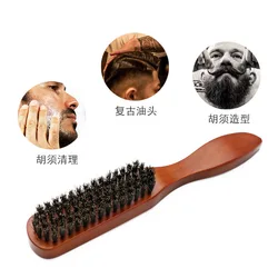 Brosse de rasage en bois massif pour barbier, poils de sanglier noir, massage de la barbe, brosses à moustache incurvées pour hommes