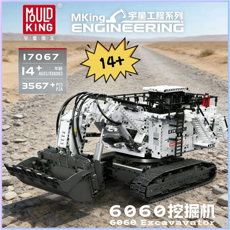 Molde rei 17067 carro técnico brinquedos o aplicativo & rc motorizado 6060 escavadeira de esteira bloco de construção montagem caminhão tijolo crianças presentes