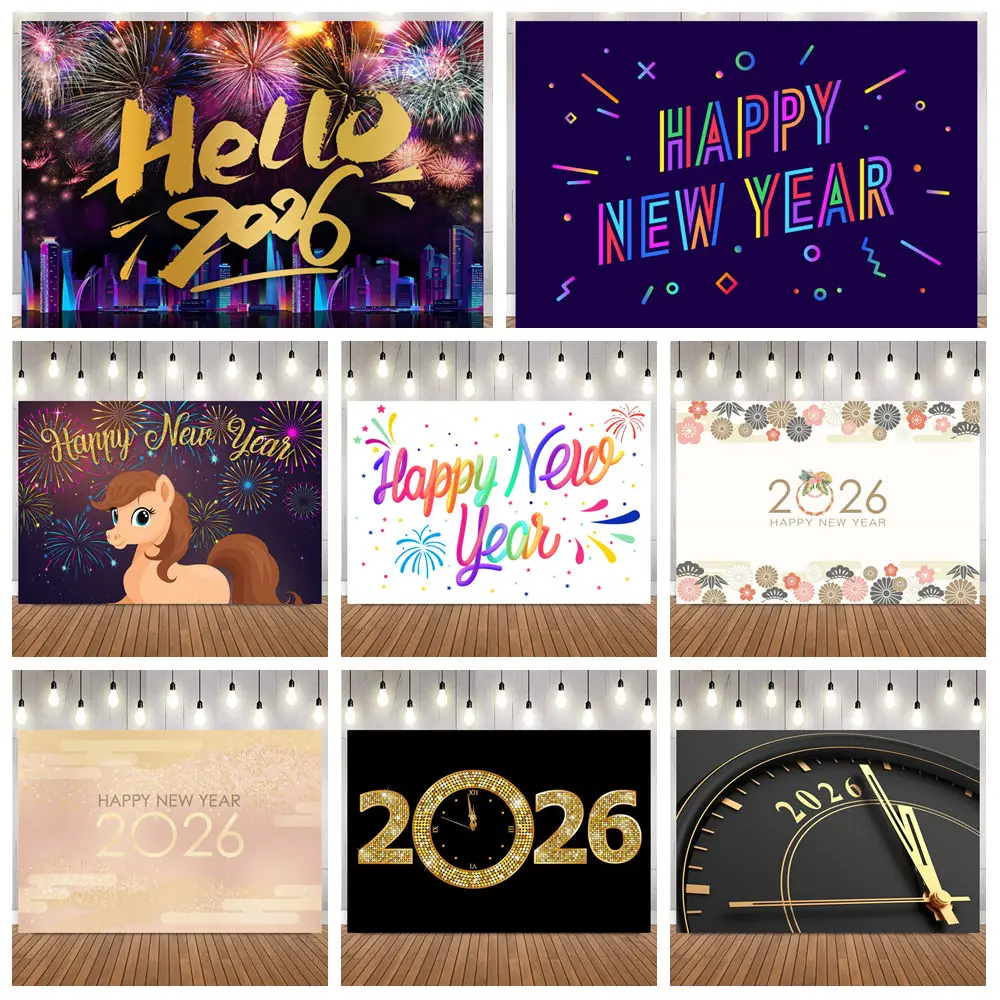 

2026 Новогодний праздник фото фон фейерверк декор часов дизайн фотография фон для новогодней вечеринки студийная съемка