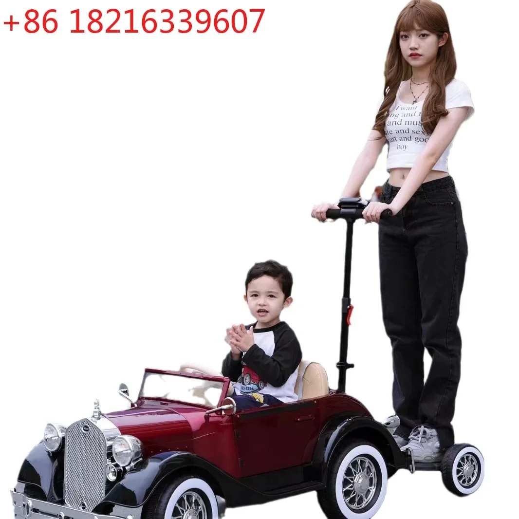 Children's electric car four-wheel remote control boys and girls baby toy car can sit adult parent-child interaction