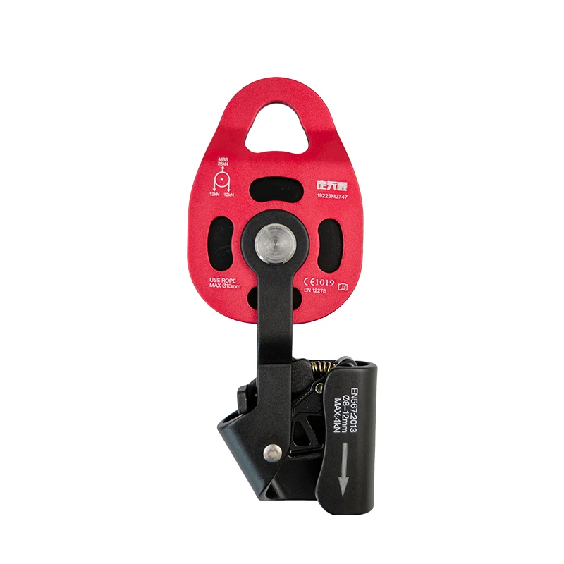 

CE Certified Heavy Transport Rescue Pulley for Weight Lifting Rescue High Altitude Progress-capture Pulley