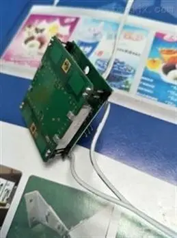 Doppler Radar GH-719(C) Microwave Induction Module