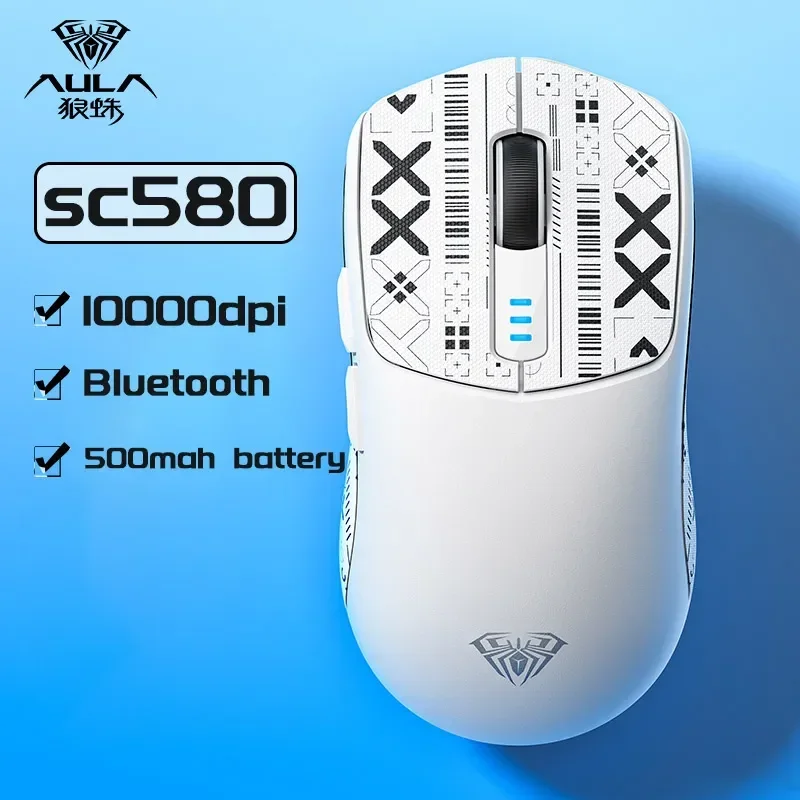 Sc580 Wireless Mouse Bluetooth Wired Three-Mode Charging Lightweight Ergonomic Office Game Esports Notebook Mouse For Laptop Pc