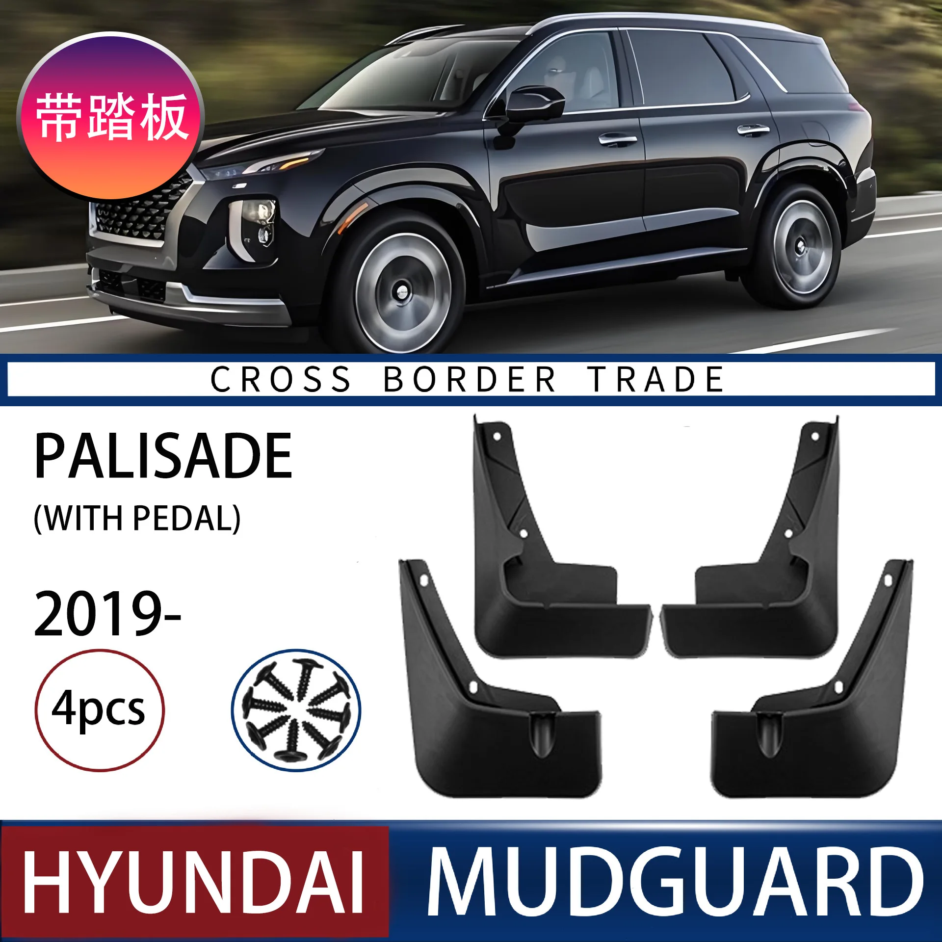 

FOR Hyundai Palisade 2019-2023 Car Molded Mud Flaps Splash Guards Mudguards Front Rear Styling Front Rear Car Accessories