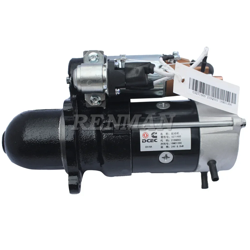 

Popular Hot sell Cummins Engine Starter QSB6.7 24V 6Kw Starting Motor 5271460 QDJ2725