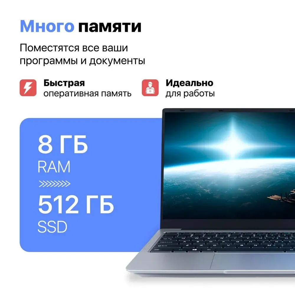 XPX Laptop 14 inch IPS Screen 8GB RAM 512GB SSD Intel Celeron J4115 Russian Keyboard Business Netbook Windows 10 11 Game Laptop