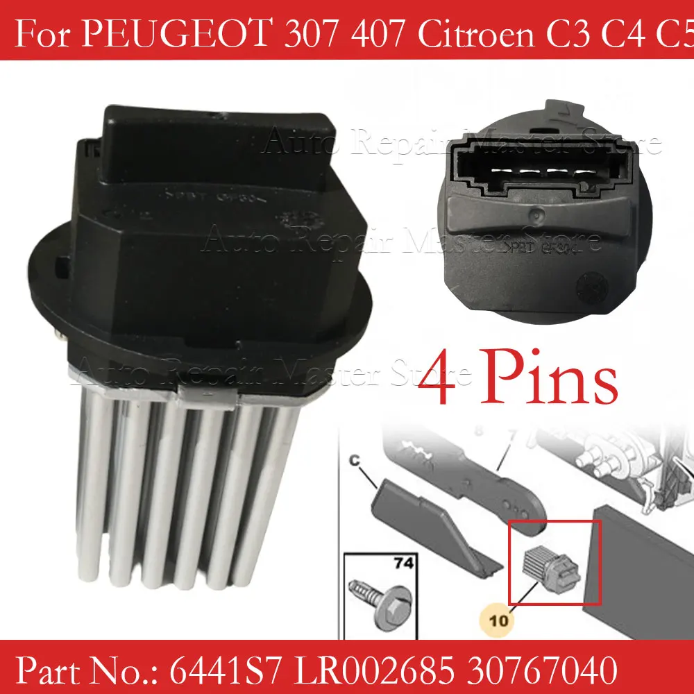 

Heater Blower Motor Resistor For Citroen C3 C4 C5 C6 DS3 5DS351320-011 5DS351320011 V22790001 6441S7 6441.S7