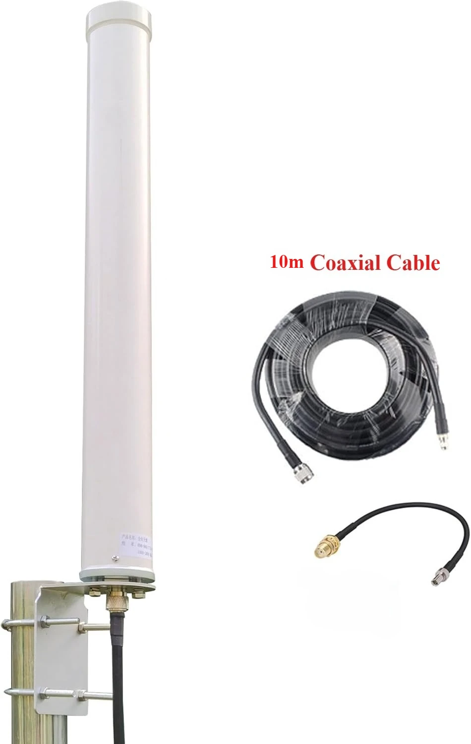 Outdoor Omni-Directional 5G 4G LTE Antenna 698-3800MHz 12dBi for Router Modem Signal Booster