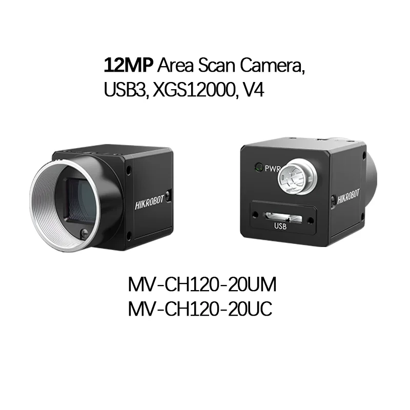 New Hikrobot MV-CH120-20GM，MV-CH120-20GC,MV-CH120-20UM,MV-CH120-20UC,Industrial Camera