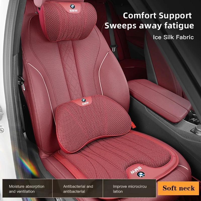 Car Ice Silk Memory Foam Neck Pillow Protection Lumbar Backrest Cushion For BMW X3 X4 X5 X6 X7 E28 E30 E34 E36 E39 E46 E53 E60