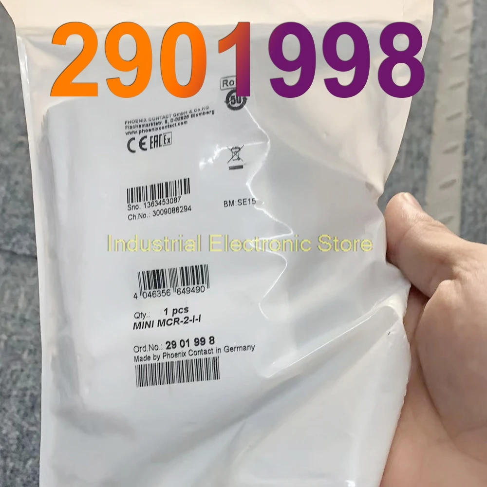 Mini MCR-2-I-I For … - image