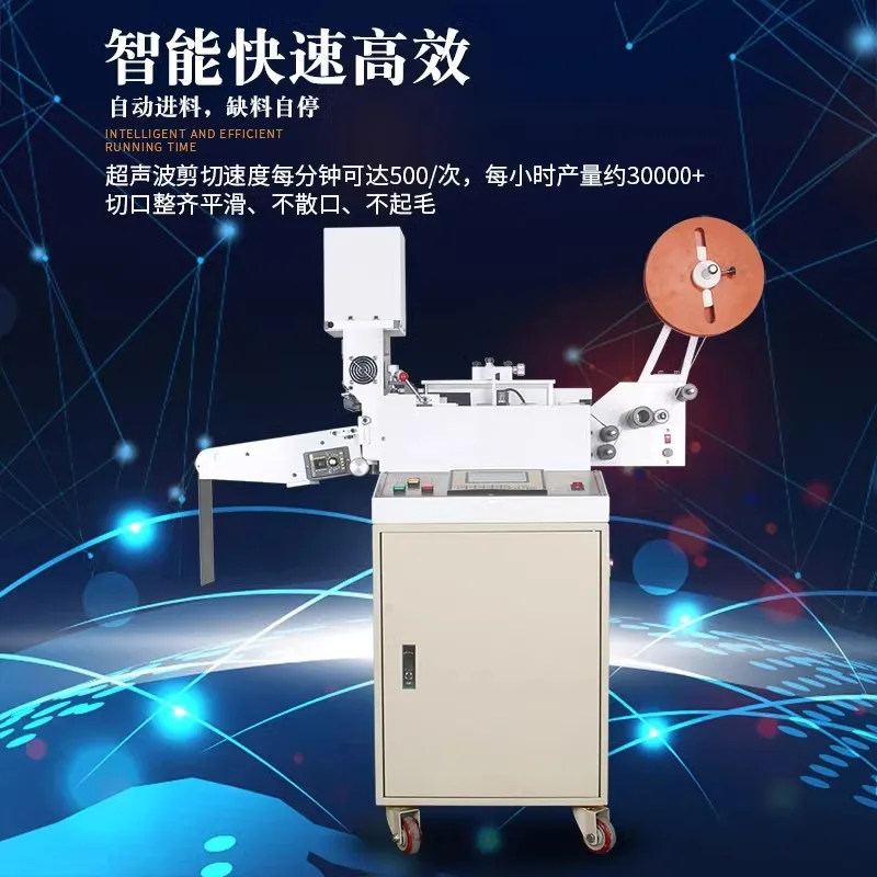 Dinggong Automatic Ultrasonic Marking Machine Computer Cutting Machine Trademark Cutting Machine High Speed Marking Machi