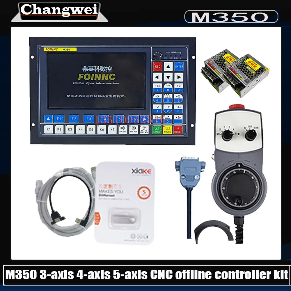 

M350 Latest Upgrade 3-axis 4-axis 5-axis Cnc Offline Controller Kit 1mhz G Code + Electronic Handwheel Mpg75w24v Power Supply