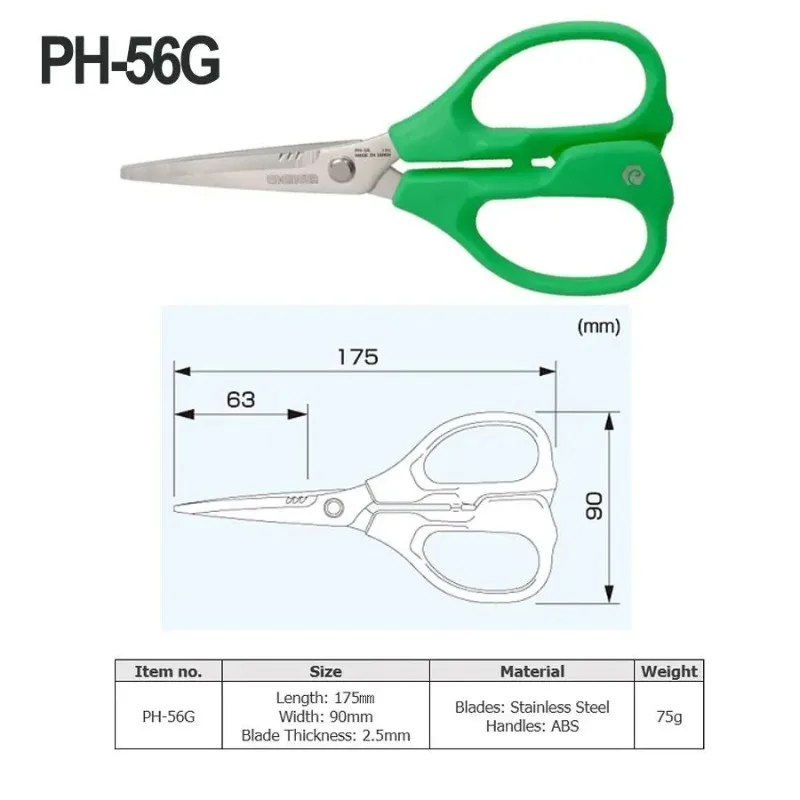 ENGINEER PH-56R/PH-56G/PH-56Y Combination Scissors with Micro-Serrated, 2-in-1 Non-Slip Serrated and U-shaped Blades