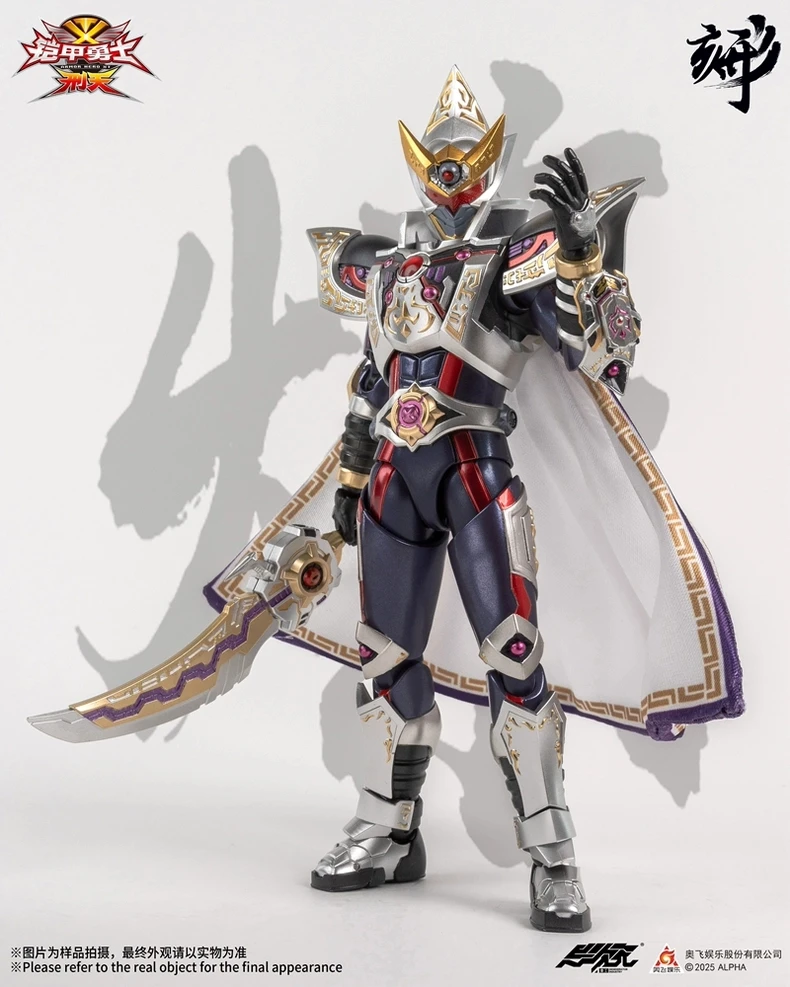 

In Stock DEGENERATOR INDUSTRY Armor Hero Shura Armor Movable Model Toy Series YCY XINKE XT Armor Toy Collection Gift