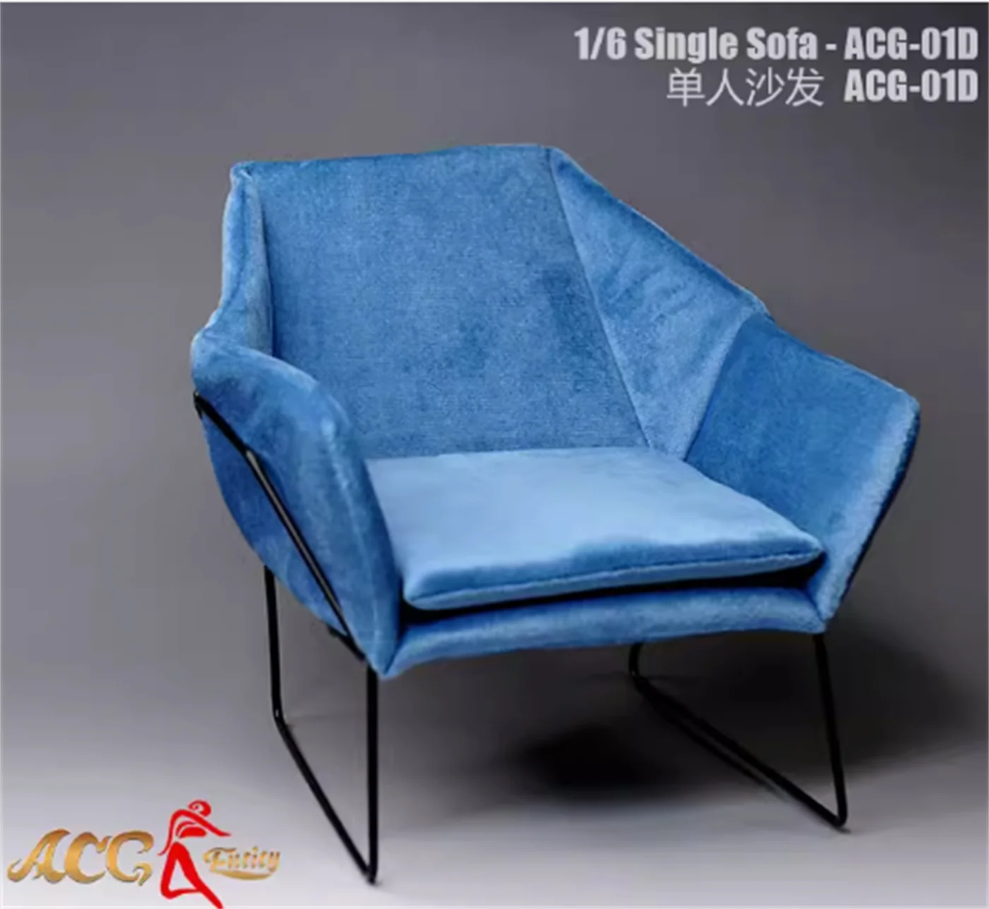 1/6 scale European style Leisure Sofa Chair Simple seat Metal  furniture for 12 inch Soldier Scene Display Model TOys