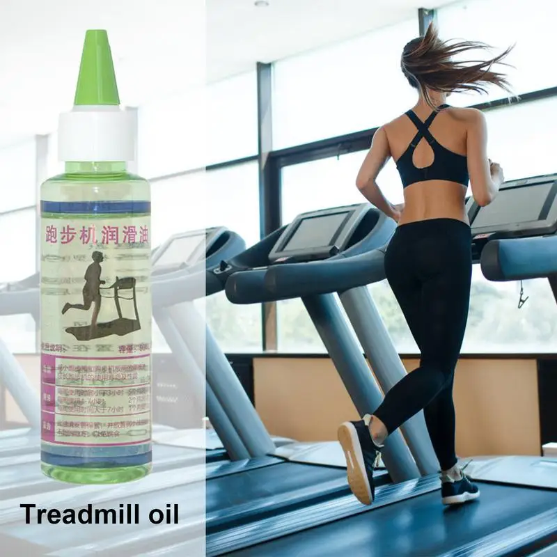 Oil For Treadmill Belt 60ml Treadmill Oil Belt Lubricant High Temperature Resistant Odorless High Stability Lubrication For