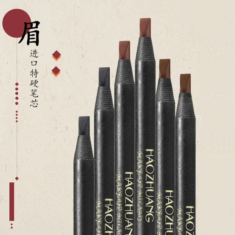 6 個 Haozhuang 眉ペンシルブラウン卸売化粧品ペンシル製品ナチュラル防水長期的なタトゥーブラシメイクアップ美容