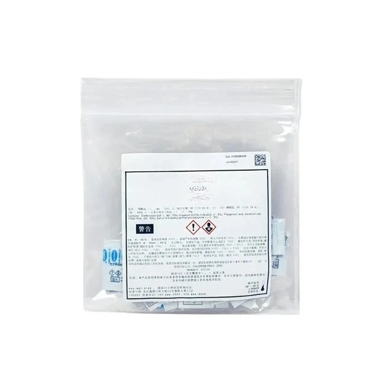 Residual Chlorine Reagent 2105569-CN 1407099 2762133 Glycine