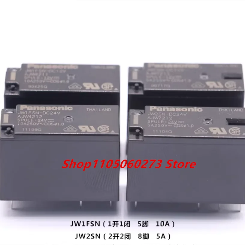 10PCS Original authentic JW1FSN-DC124V JW2SN-DC12V DC24V DC24VDC relay