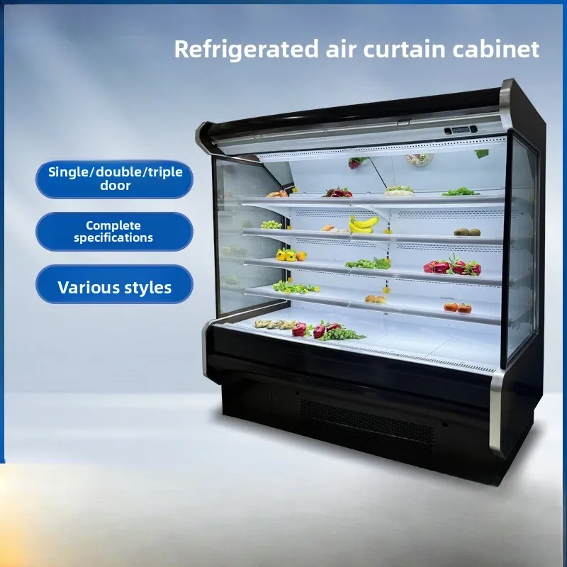 Commercial air curtain cabinet, supermarket fruit preservation refrigerated display cabinet