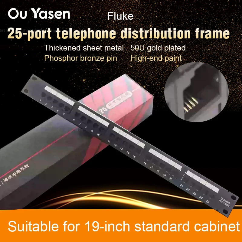 25-port telephone patch panel, 110 wiring module, rack, 50-port telephone patch panel, 25-pair voice patch panel