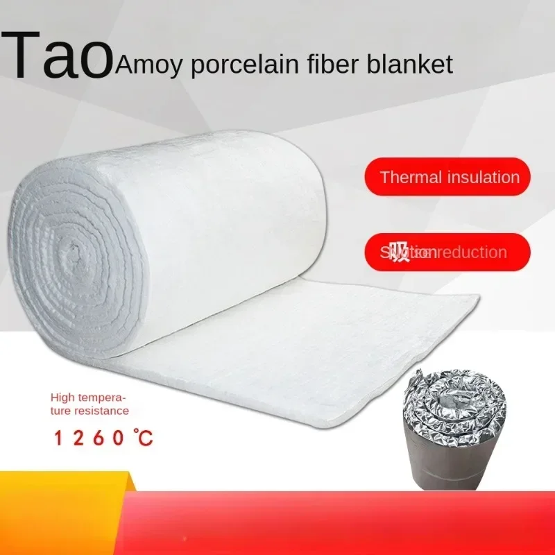 Polycrystalline alumina ceramic fiber blanket high temperature resistant fireproof cotton flame retardant heat insulation cotton