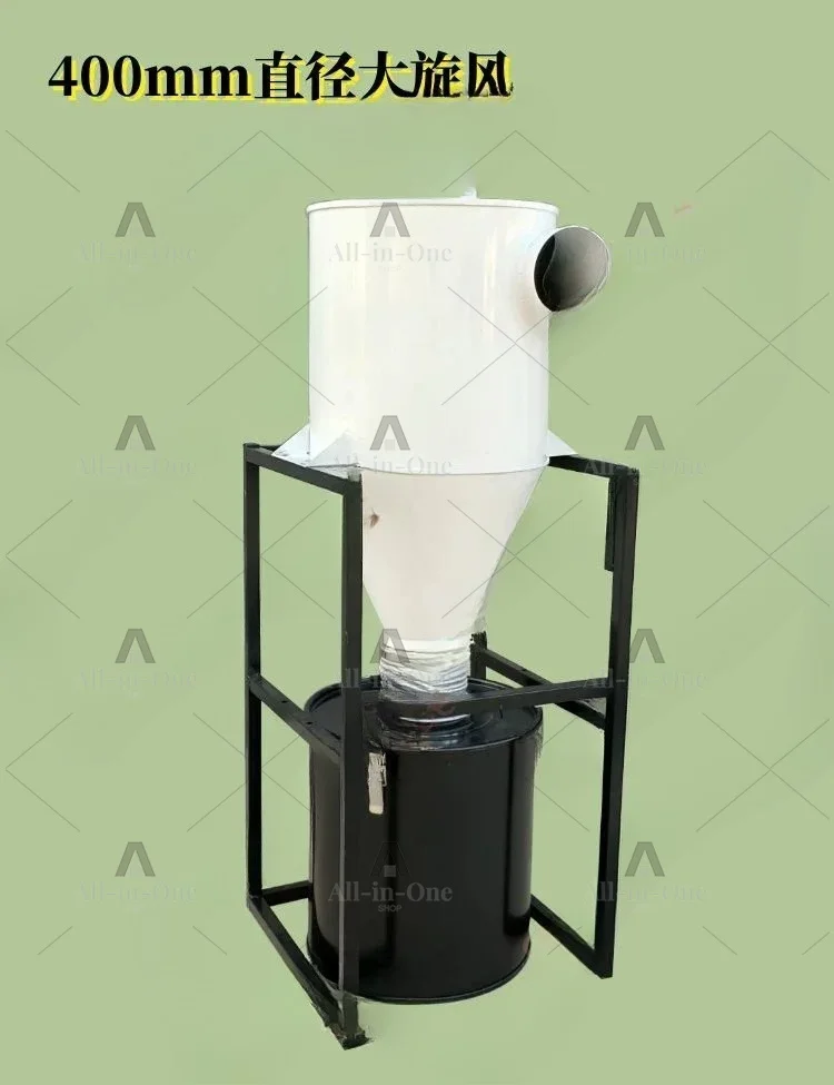High Efficiency Cyclone Dust Collector with Collection Barrel for Woodworking Sawdust Chip Removal Workshop Air Filtration