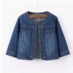 5XL New Quarter sleeved O neck Denim Jacket For women's Summer 2026 New Spring Short Loose Top Paired With Dress Cowboy Outwear