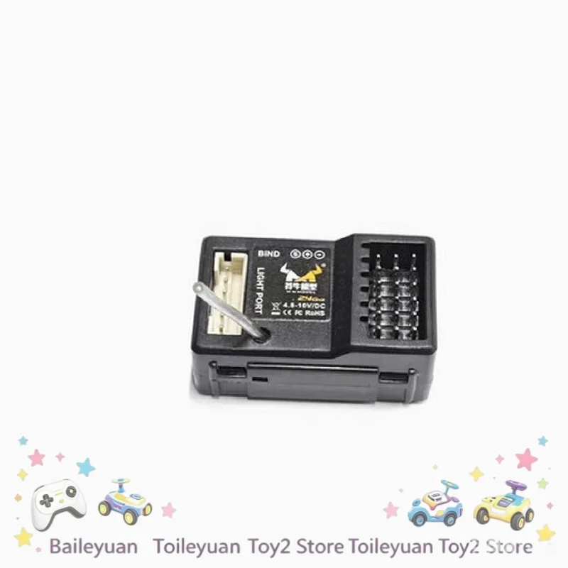 MN2.4G RC Receiver 2 6 Channel Mangniu Modified Accessory Compatible For MN82 MN99S MN86 MN78 MN128S RC Car Upgrade